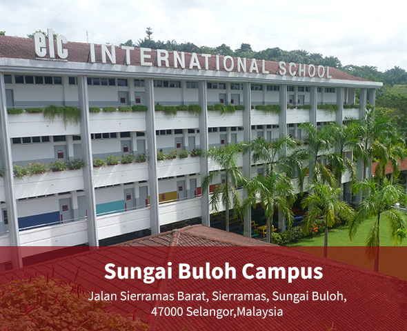 elc International school Sungai Buloh Campus