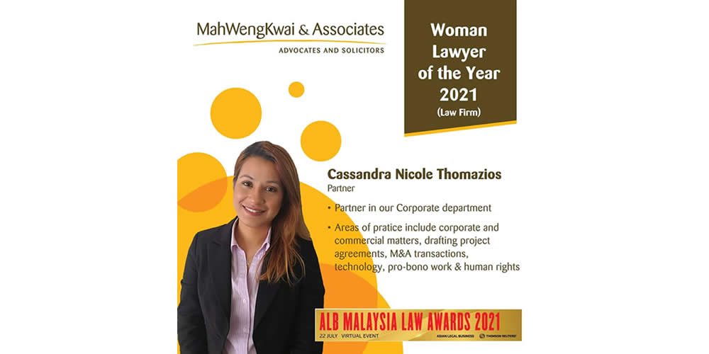 elc Lawyer of the year