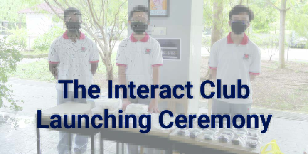 elc_cj_interact