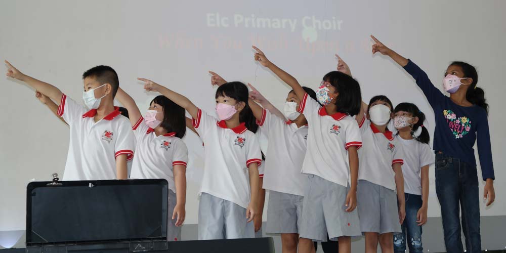 elc_year_end
