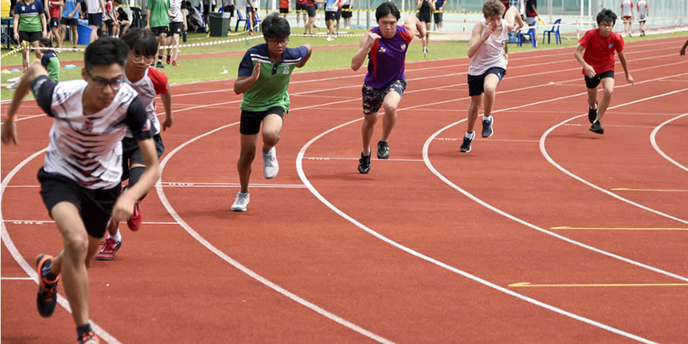 AIMS Athletics