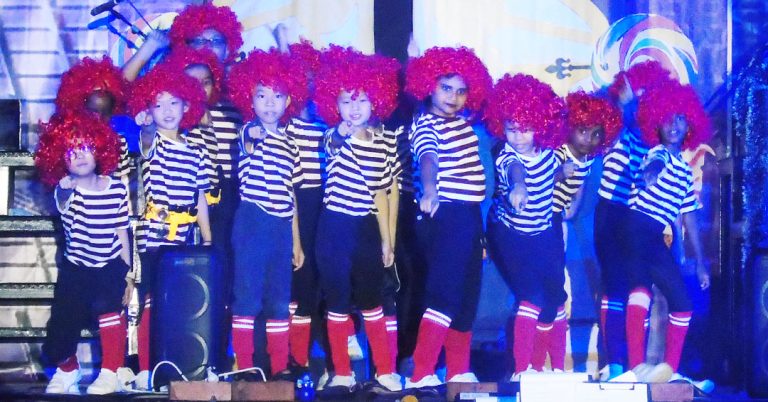 elc_musical