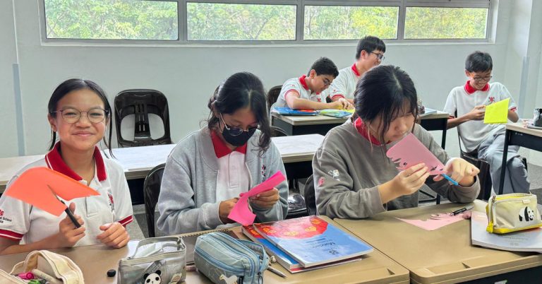 elc_CNY_paper