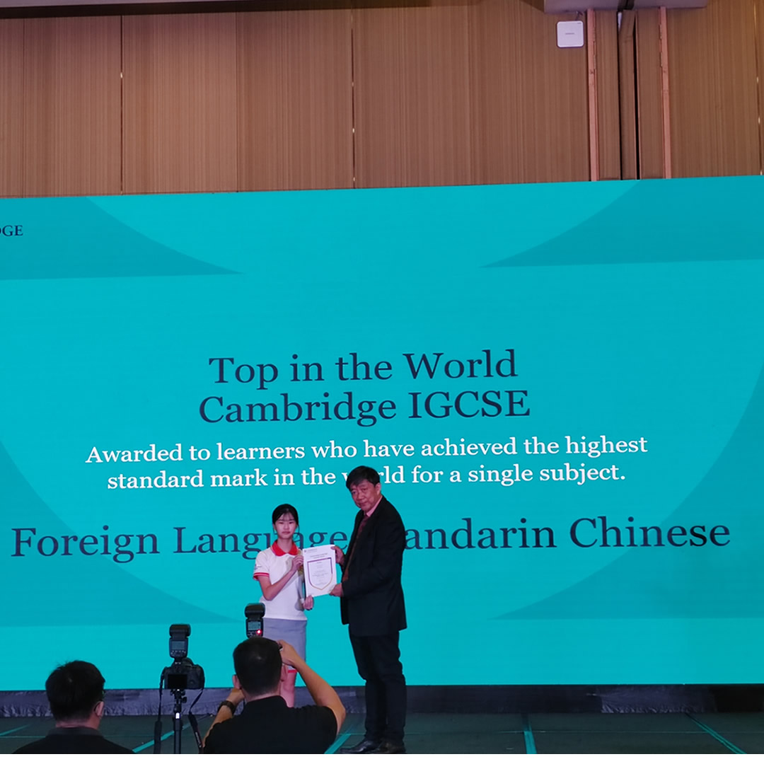 outstanding-awards-04